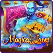 မှော်မီးအိမ် game cover